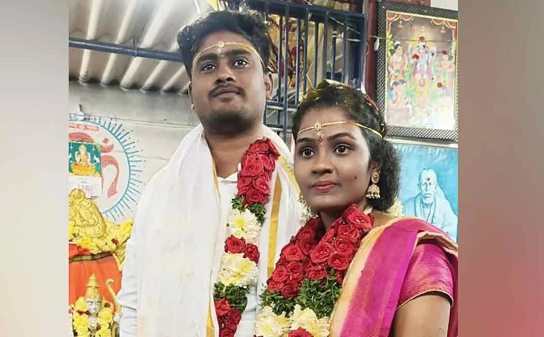 Newly Married Woman passed away Mysteriously After Interfaith Marriage
