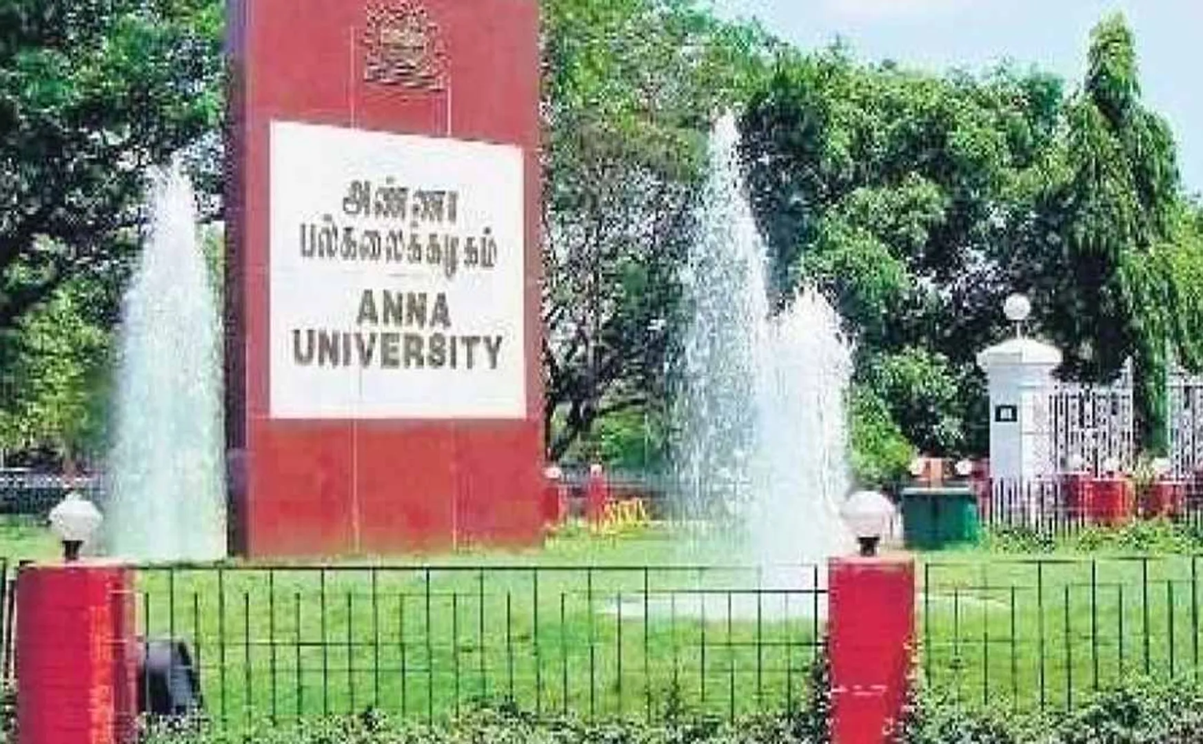 threat to Anna University!