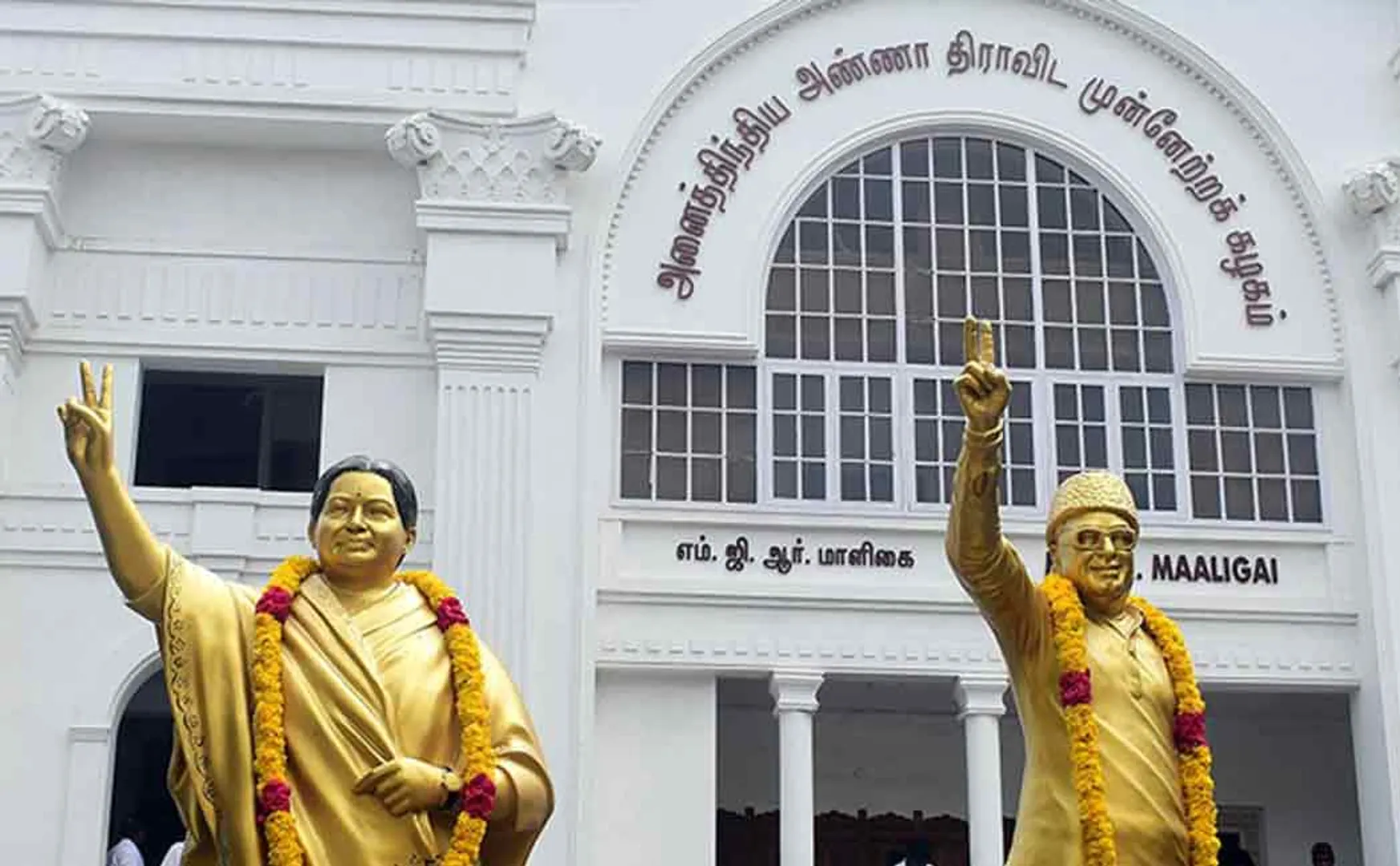 edappadi k palaniswami new plan in admk it wing