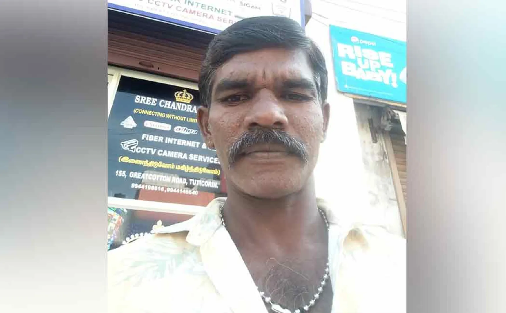 Depressed fisherman  lost their life Thoothukudi, alleging police beaten