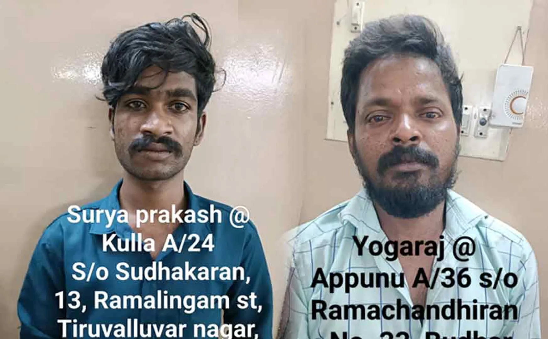 Two men arrested for northern state youth who came to a Tasmac