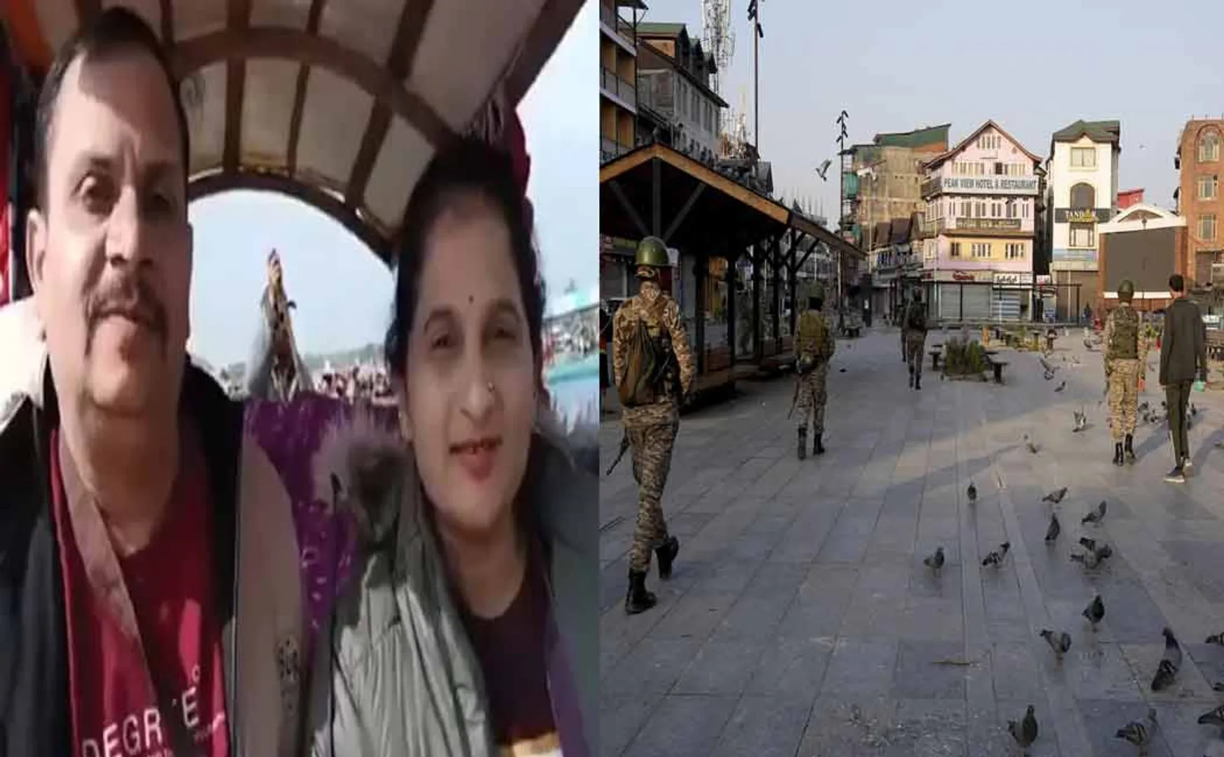 The words the illegal group said to his wife after thrash her husband in pahalgam kashmir