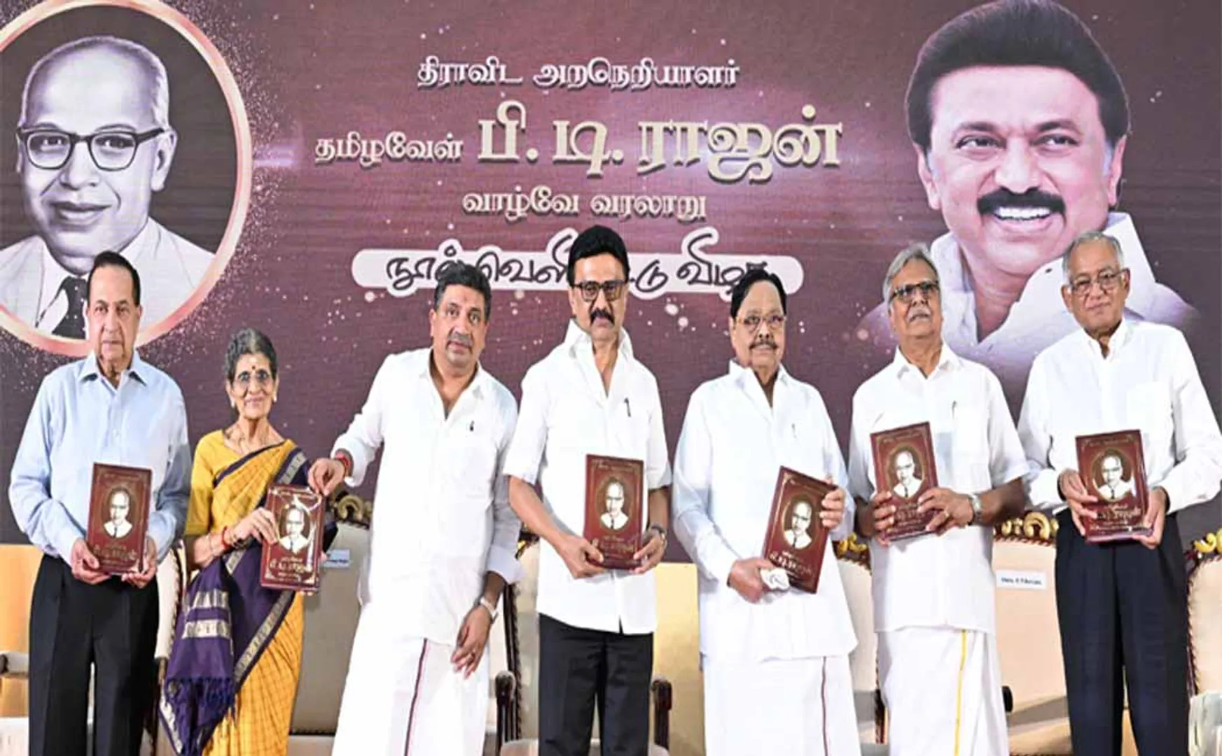 I hope he will definitely understand  CM mk stalin advice to Minister PTR