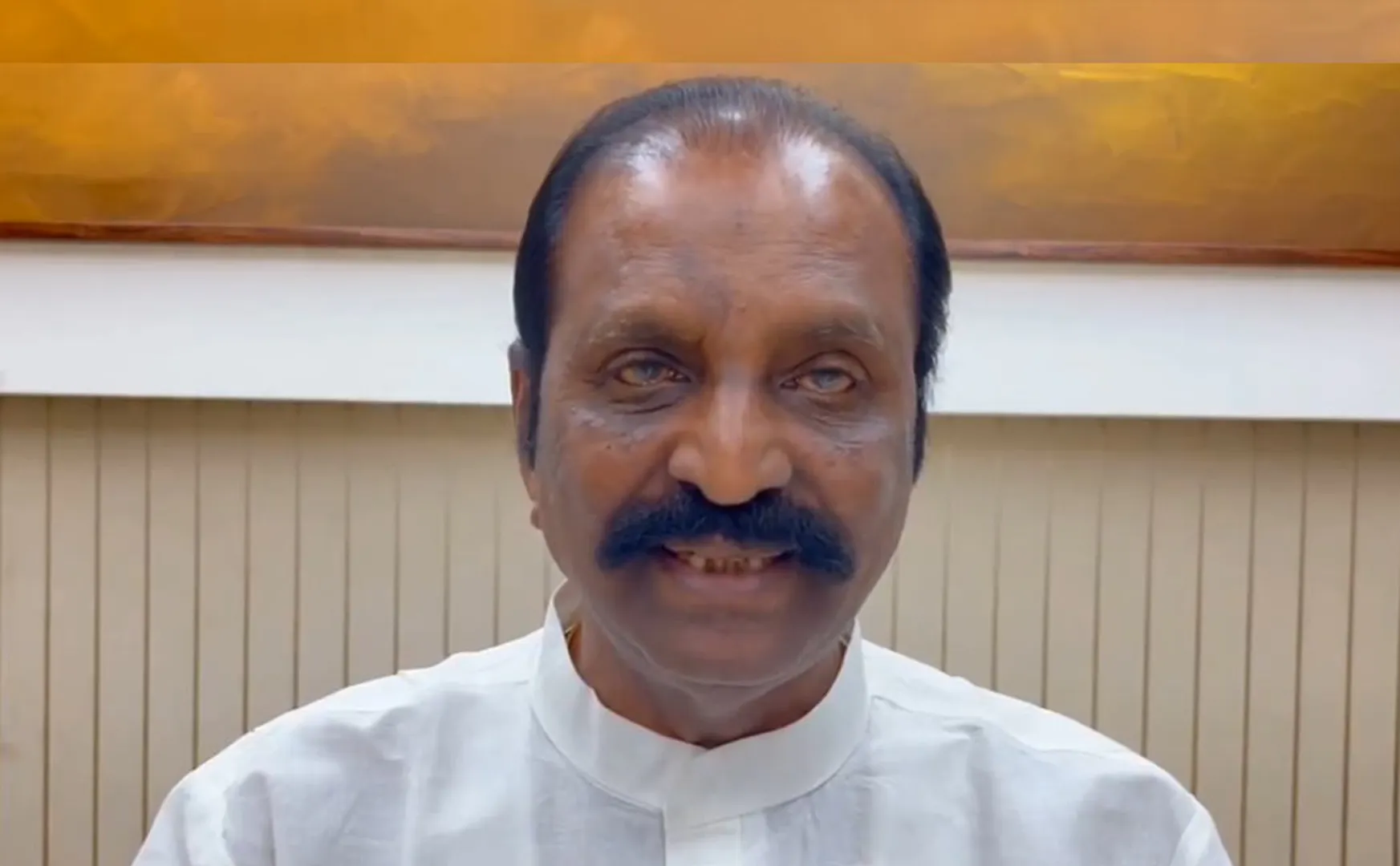 vairamuthu about kalaingar university