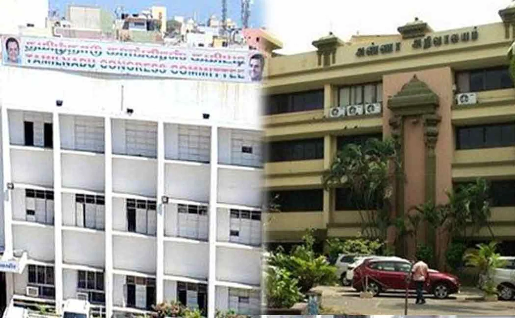 Congress wants coalition government in Tamil Nadu