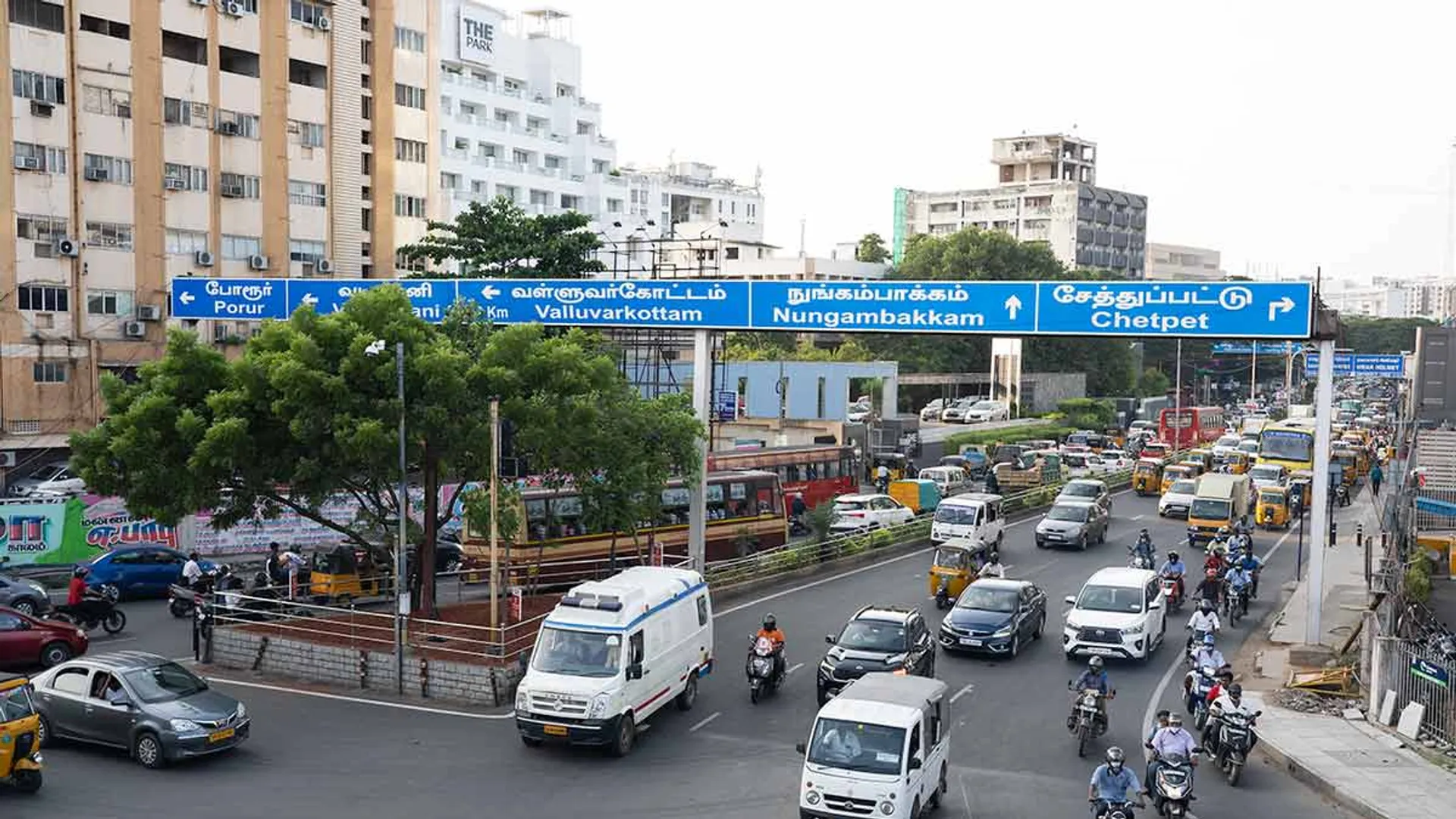 Three people banned from entering Chennai - Police take action