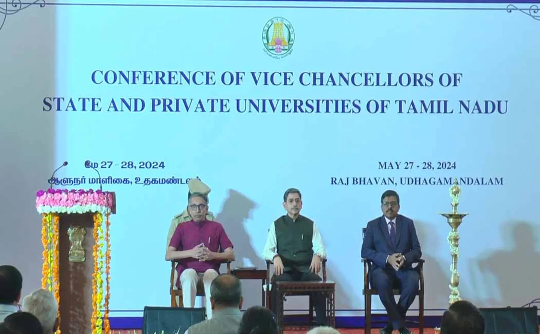 Conference organized by the Governor; Govt University Vice Chancellors boycott