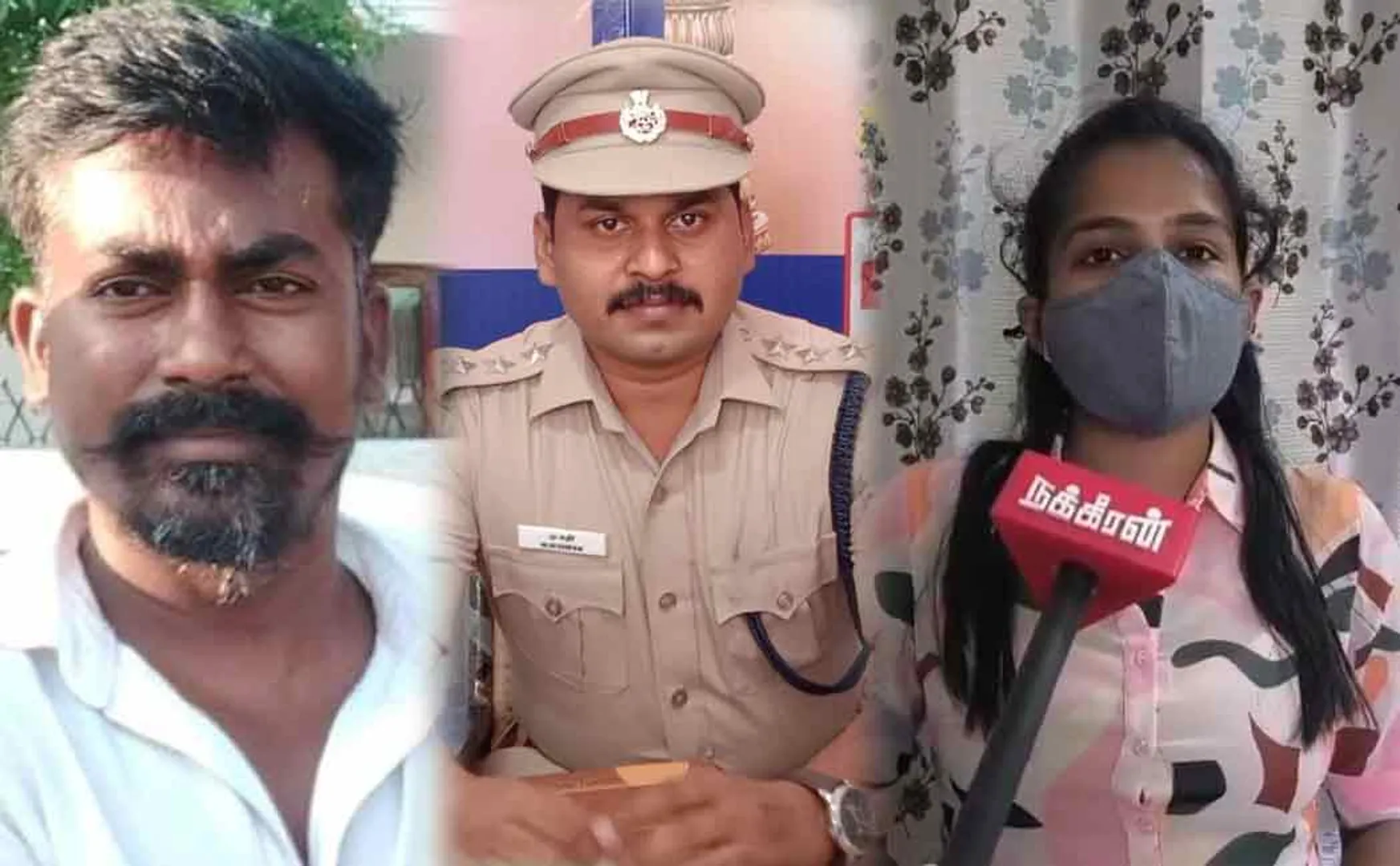 Young woman alleges  against Thoothukudi police DSP 