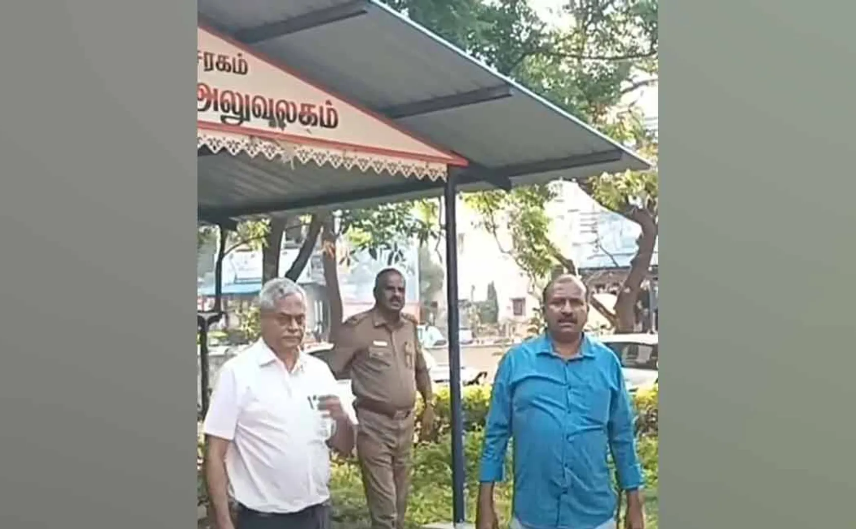 Periyar University Vice Chancellor appears for questioning again
