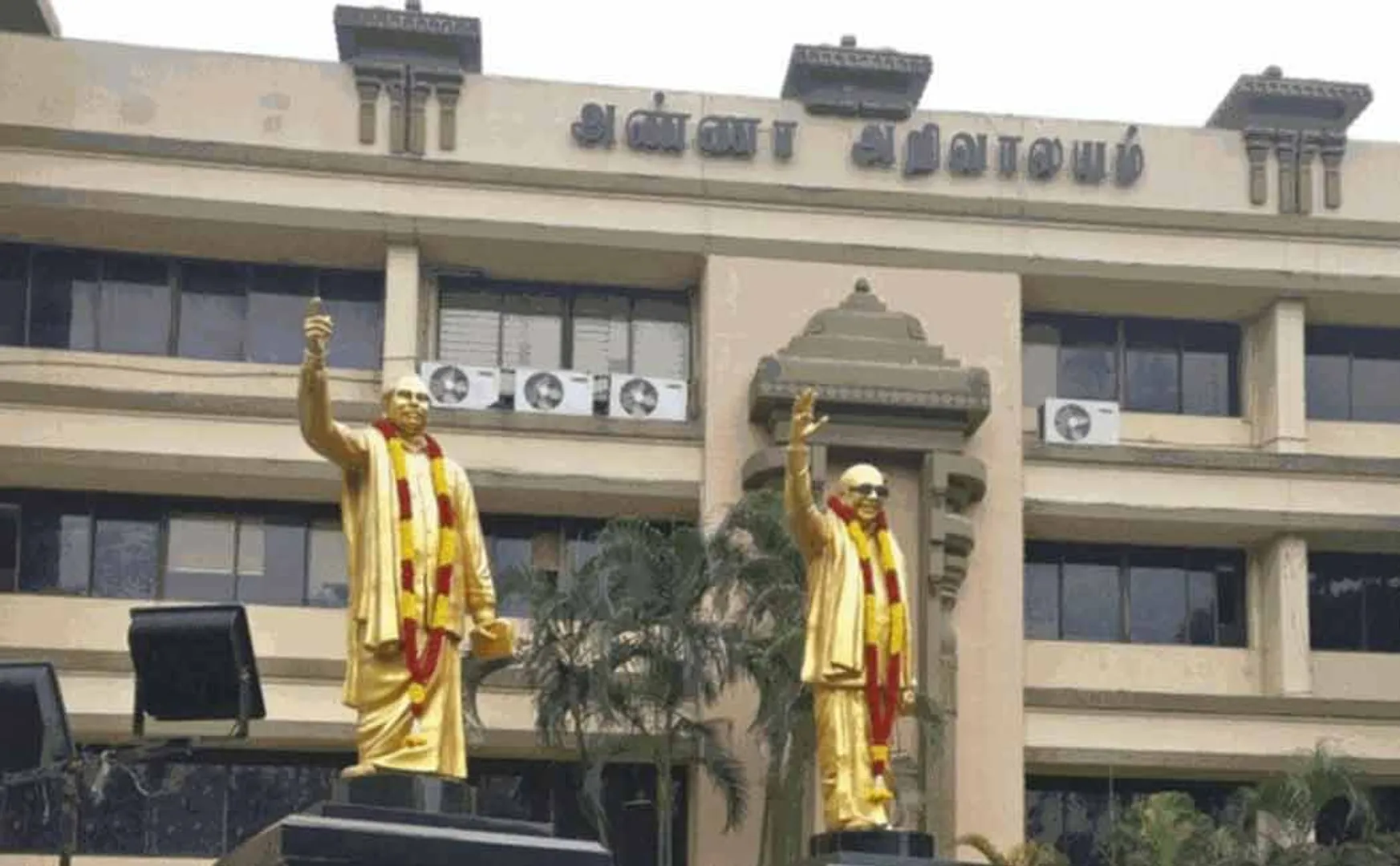  Duraimurugan's Announcement DMK District Secretaries Meeting