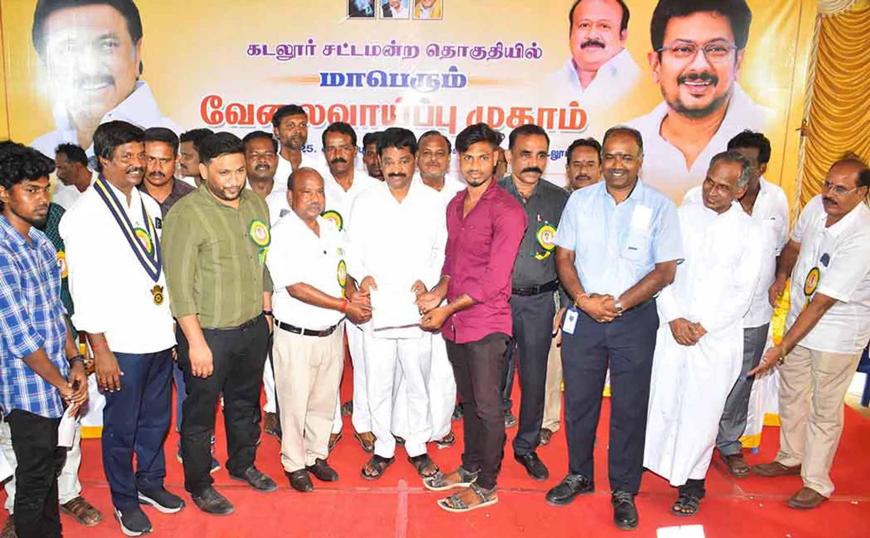  Employment camp in Cuddalore; Ayyappan MLA issues appointment orders