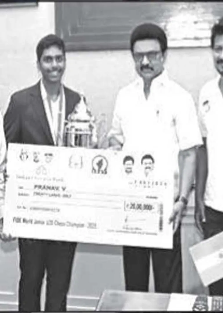 /idhalgal/general-knowledge/world-junior-chess-championship