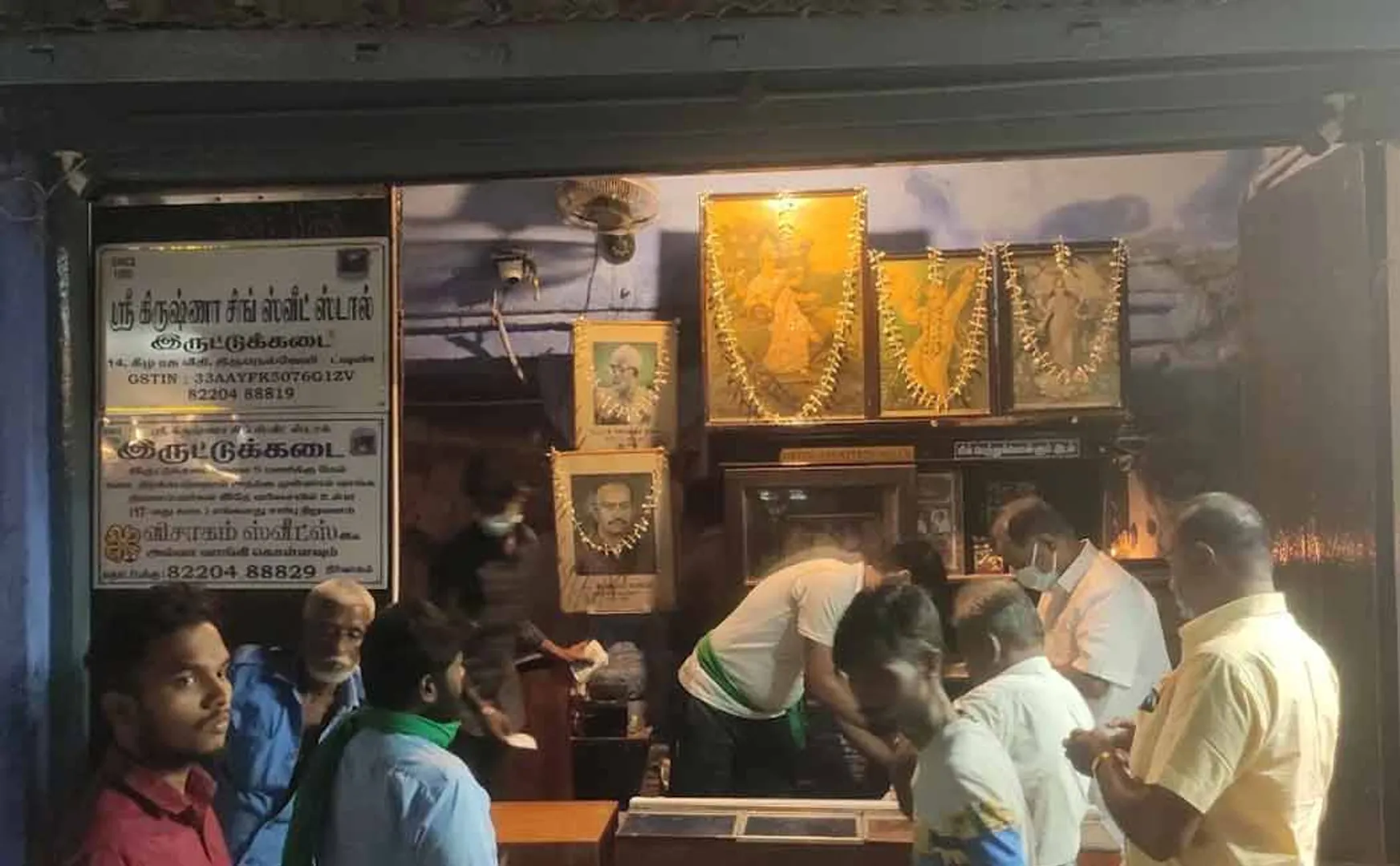Who owns the iruttukadai shop Public notice issued to claim new rights