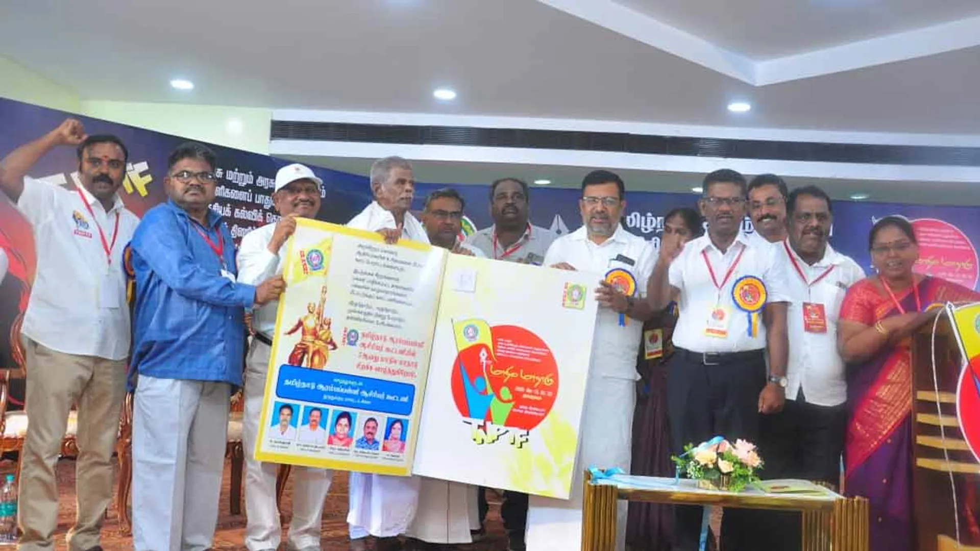 'Implement the old pension scheme' - Teachers' Association Conference urges