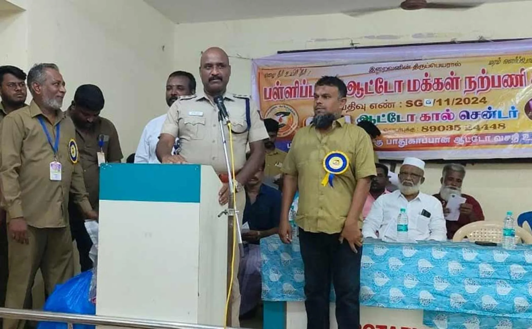 Auto Association  medical camp to protect the public from  sun 