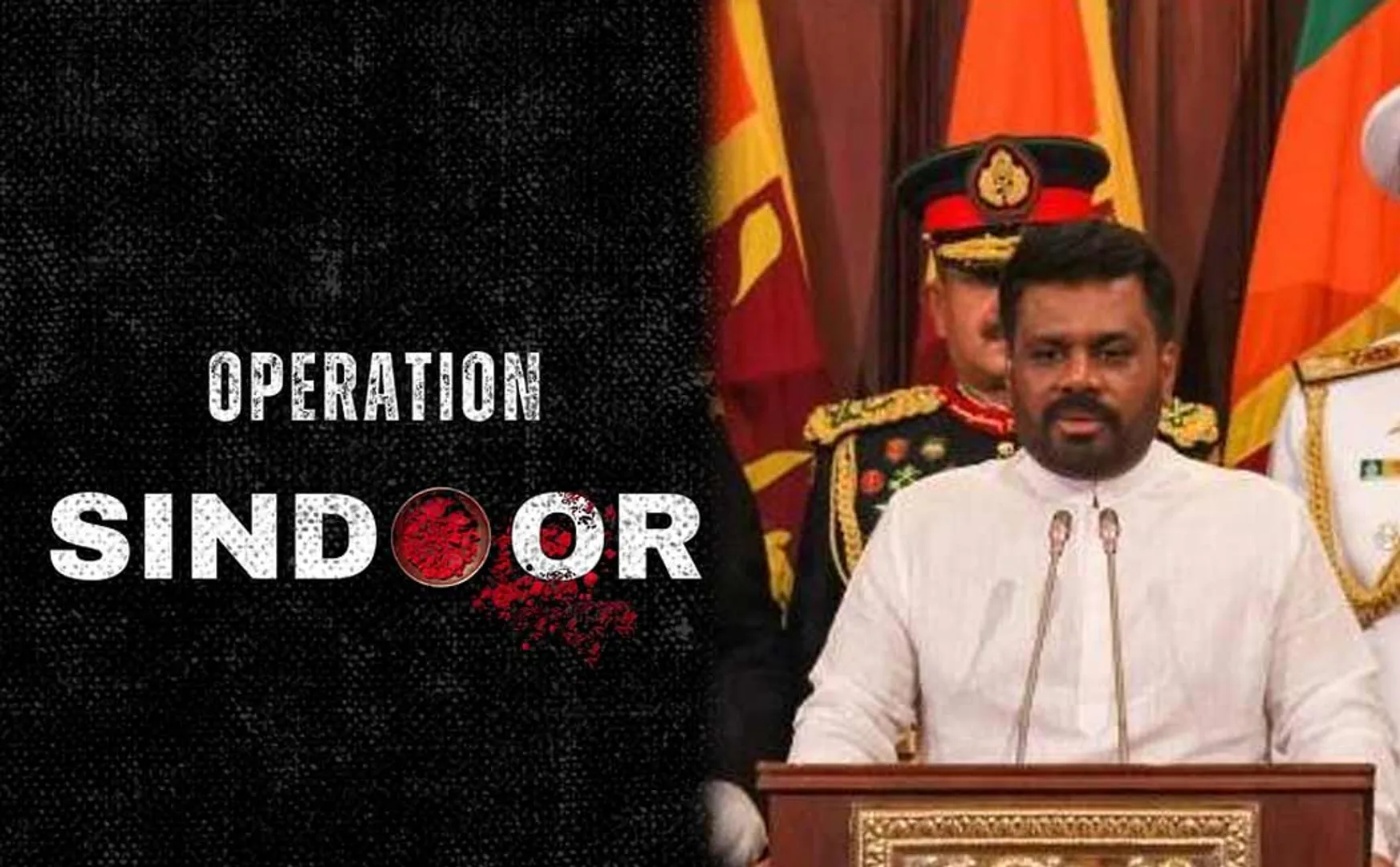 Sri Lanka  talk about operation sindoor