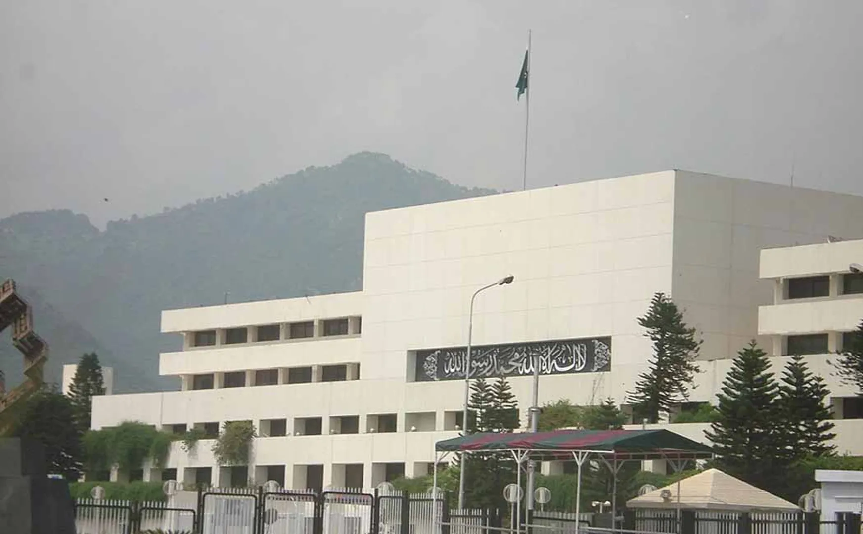 Pakistan demands International countries should provide appropriate assistance