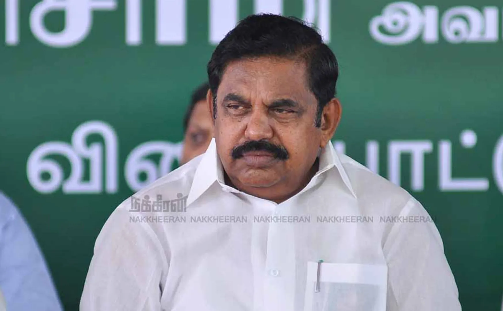 party members Reserve Tenkasi and Palayamkottai constituency for AIADMK