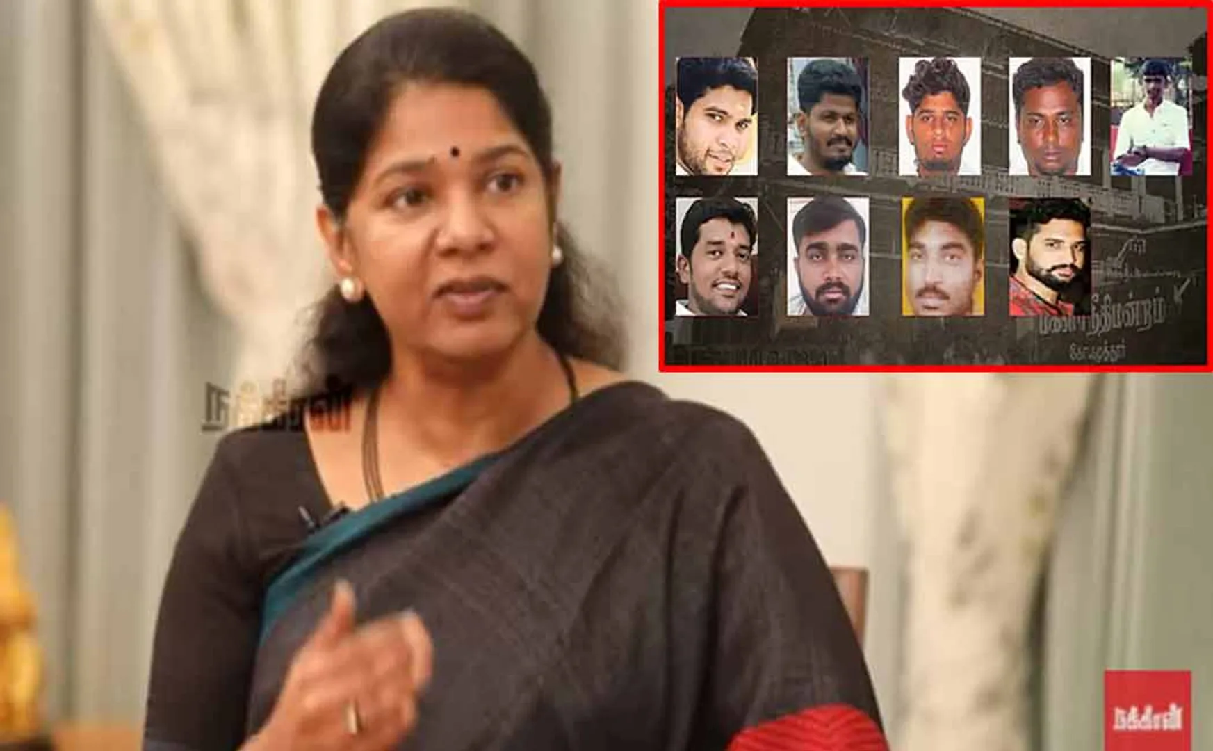 Kanimozhi welcomes the verdict in the Pollachi case