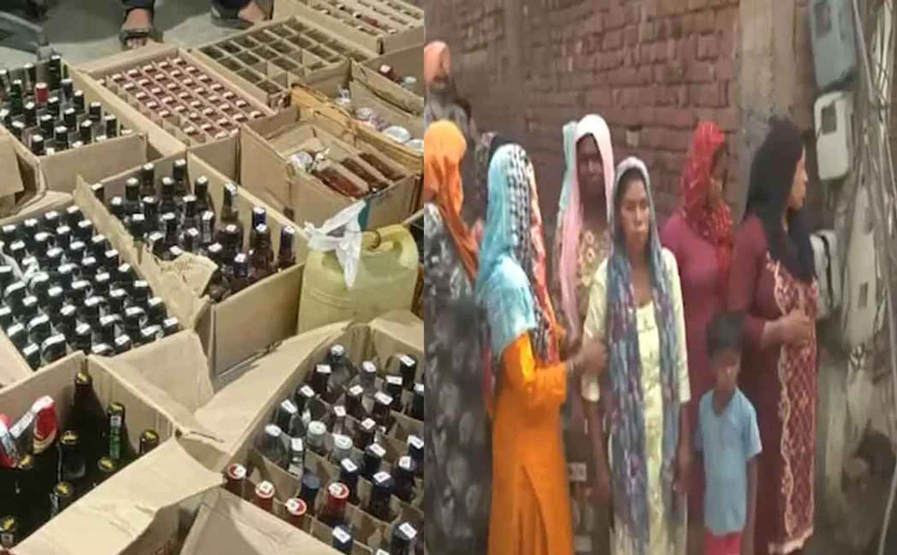 14 people passed away after drinking illicit liquor in punjab