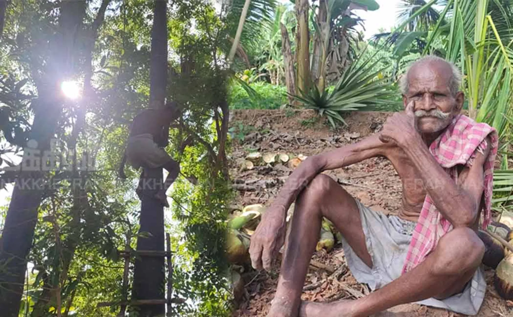 98-year-old man who worked tirelessly passed away
