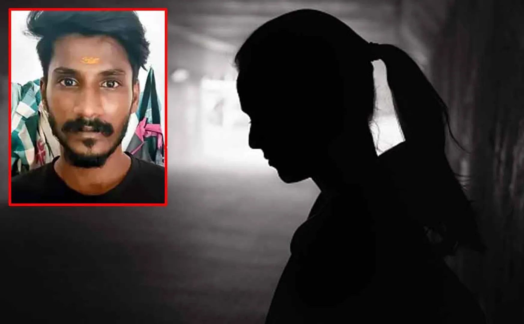  young man misbehaved with a IT young girl who   in Chennai.