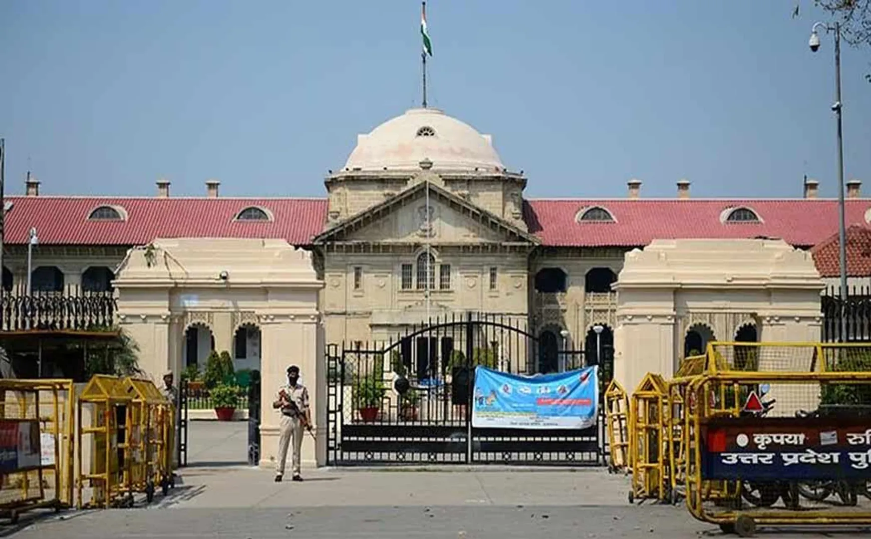 Allahabad Court opinion Muslim men can have multiple wives if everyone is treated equally