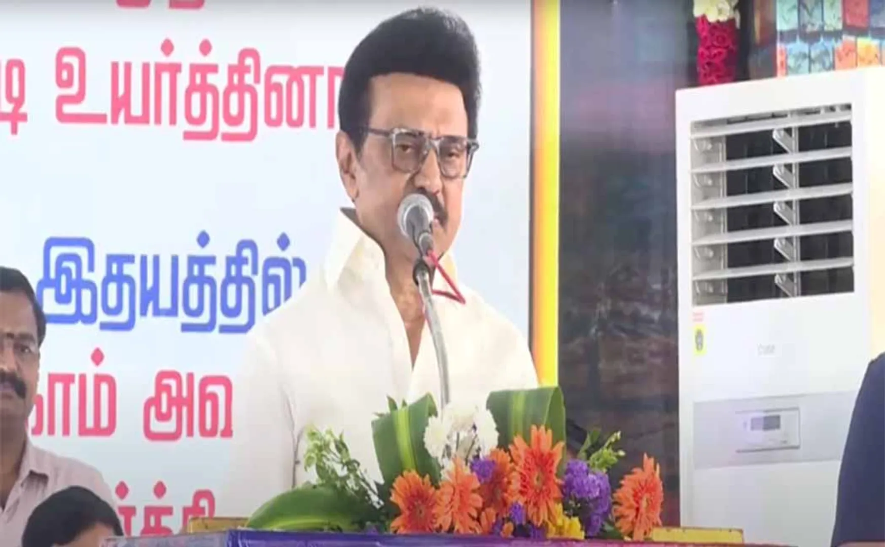 President sends note to Supreme Court CM MK Stalin questions him in a barrage