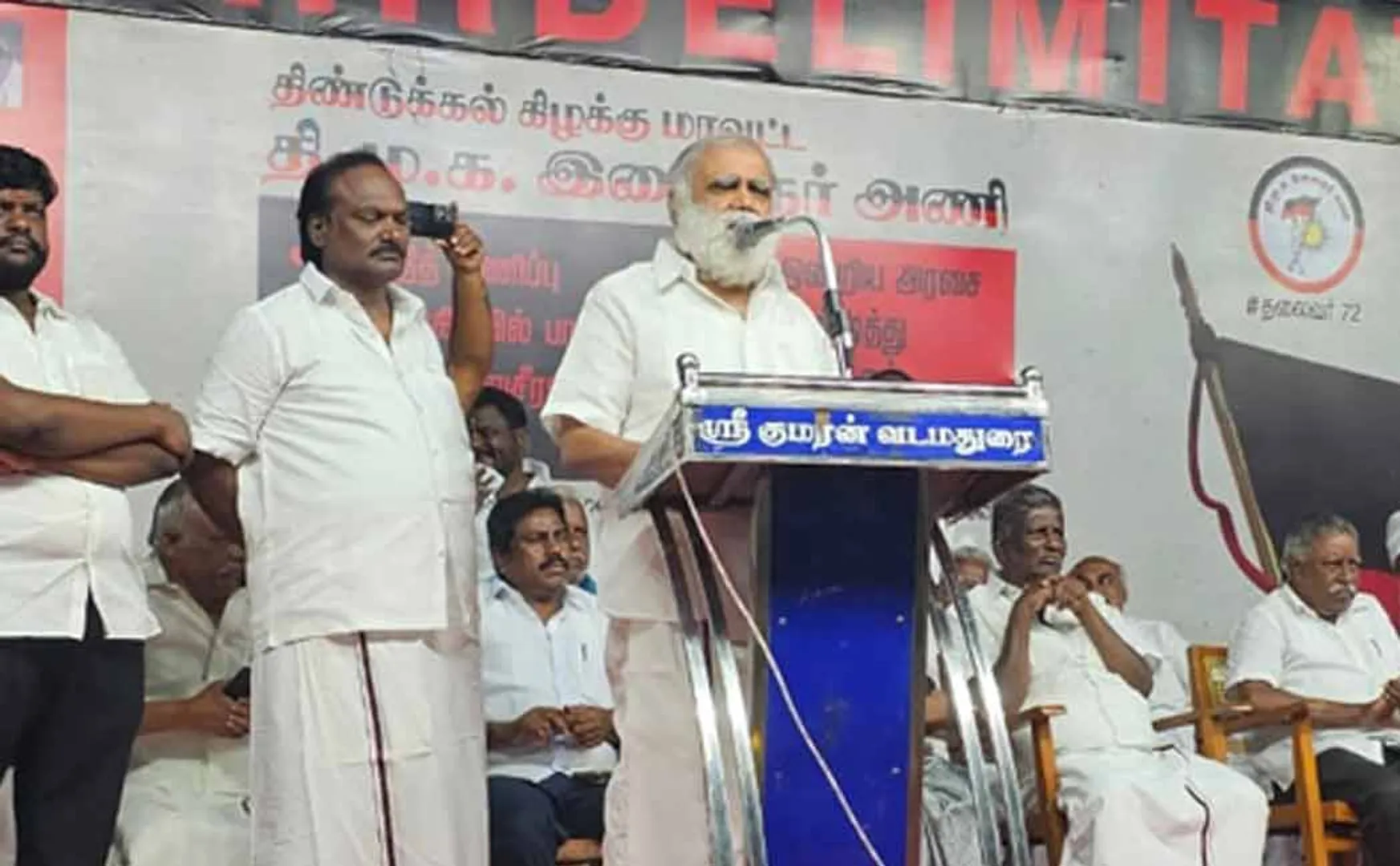 “No one can destroy the mother tongue, Tamil says Minister I. Periyasamy