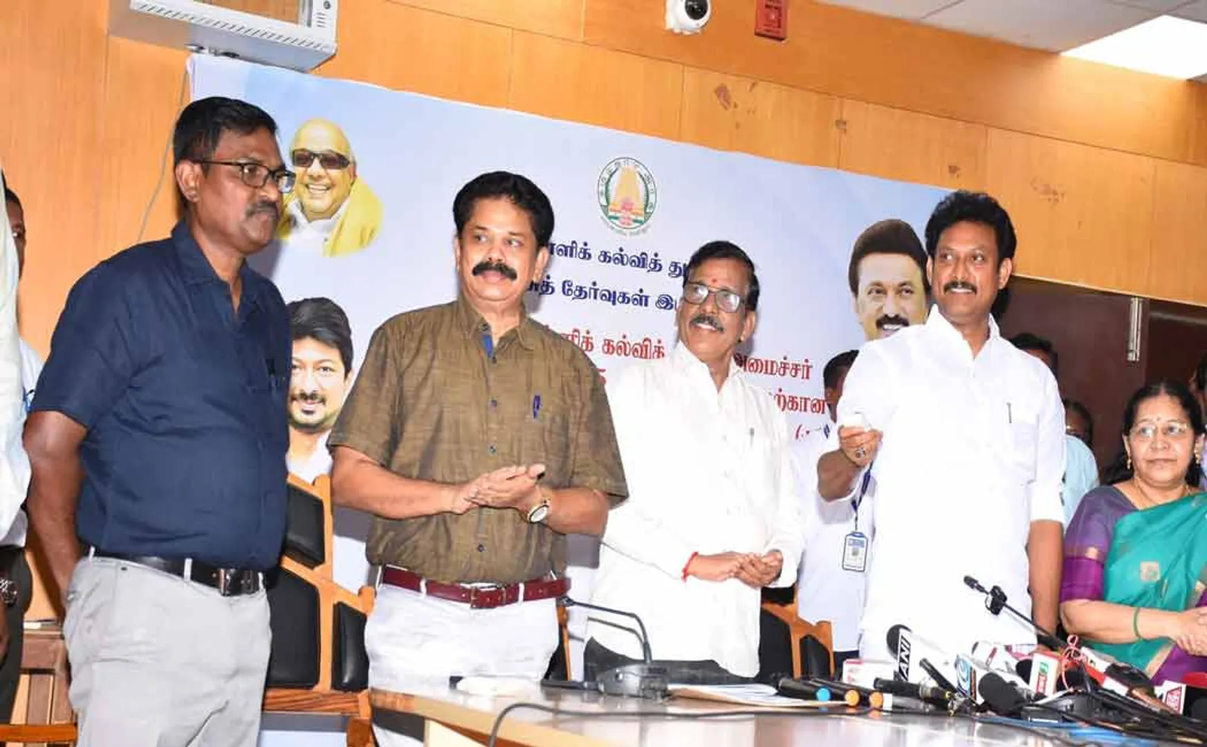 10th std public exam results Sivagangai district tops the list