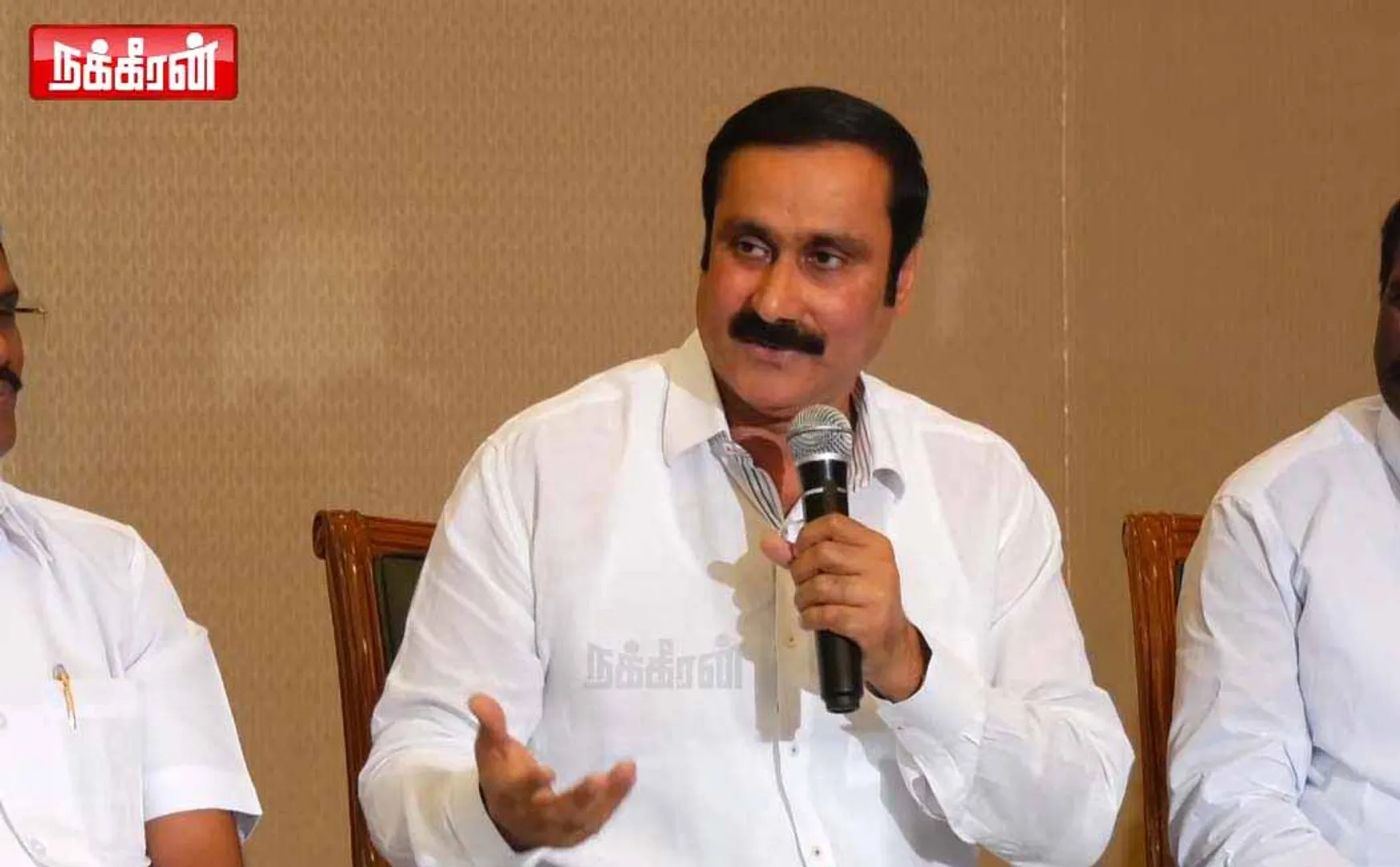 PMK District Secretaries Meeting to be boycotted by Anbumani