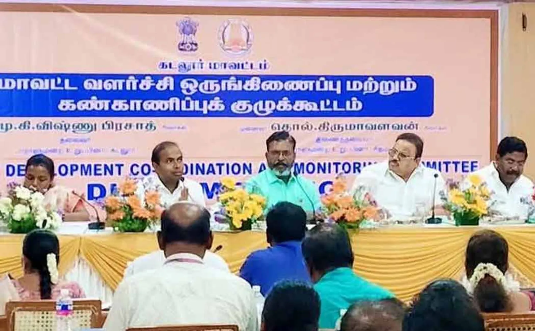 Thirumavalavan said team opposing DMK has not yet been formed TN
