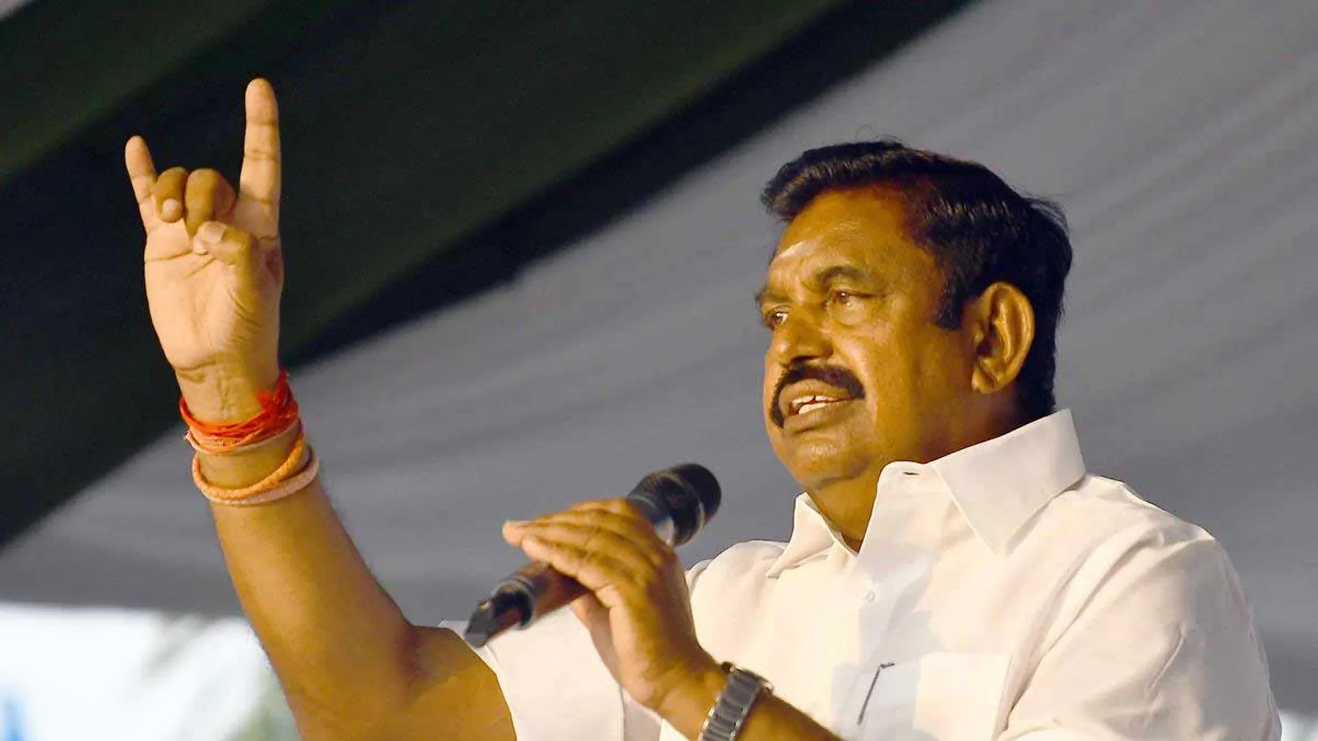 Arakkonam incident - EPS protest announcement