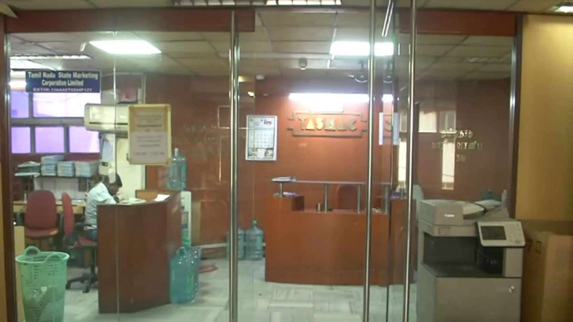  CCTV, liquor procurement- Enforcement department to crack down on TASMAC officials