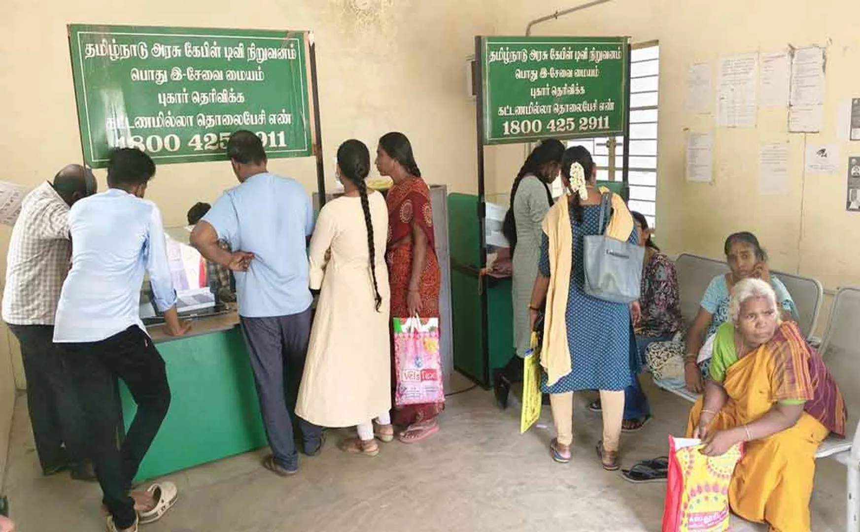 Students waiting at e-service centers in cuddalore