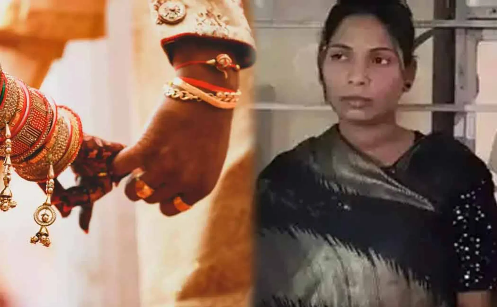 A young woman who married more than 25 times in 7 months
