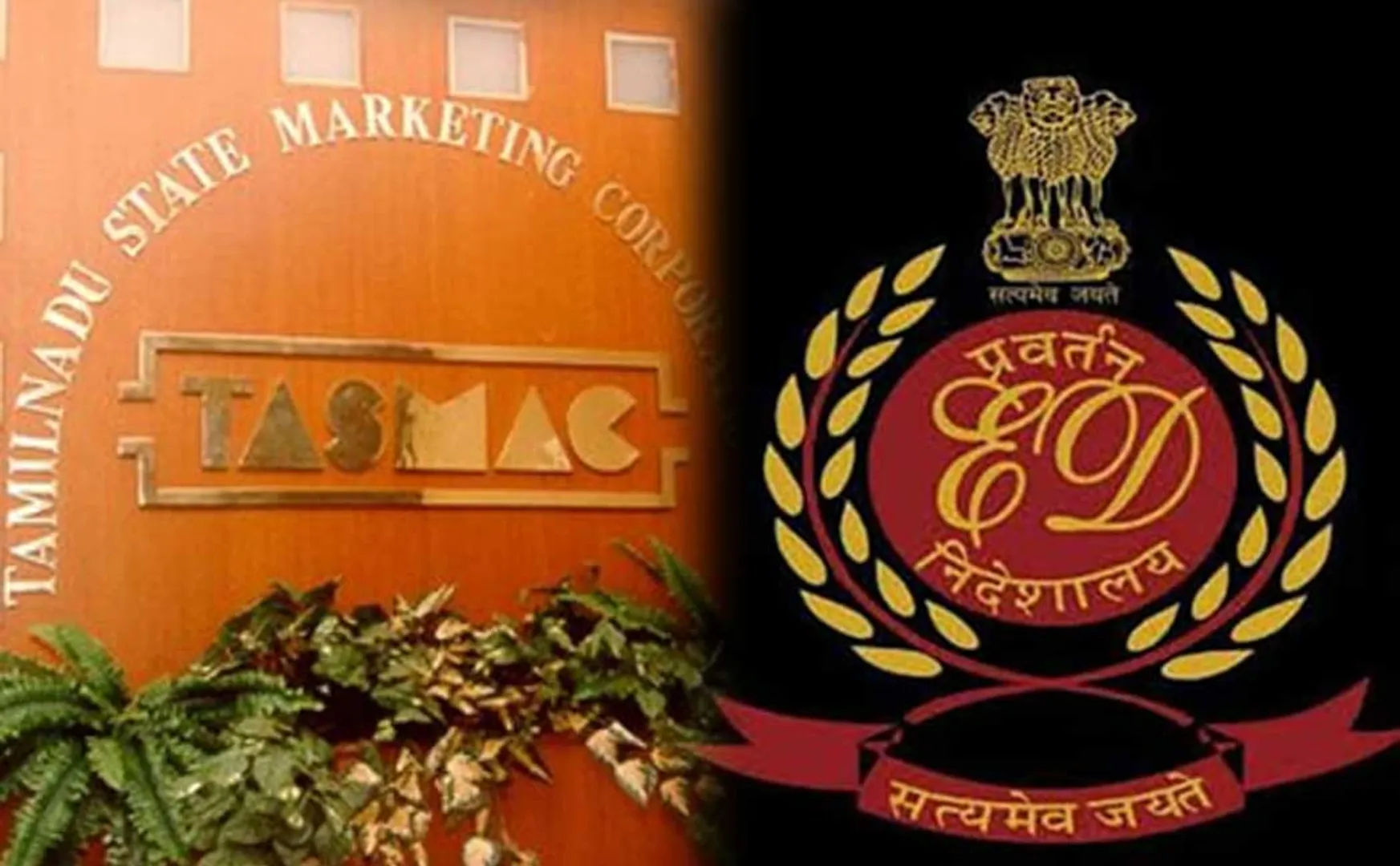 CPI welcomes Supreme Court's opinion on TASMAC issue
