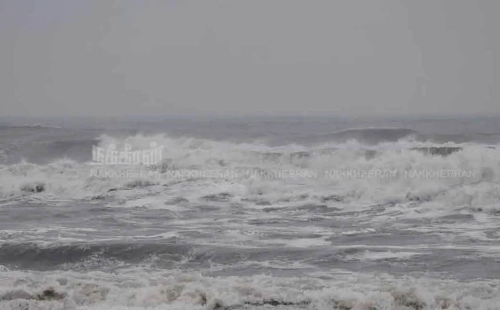  low pressure area has formed in arabian sea
