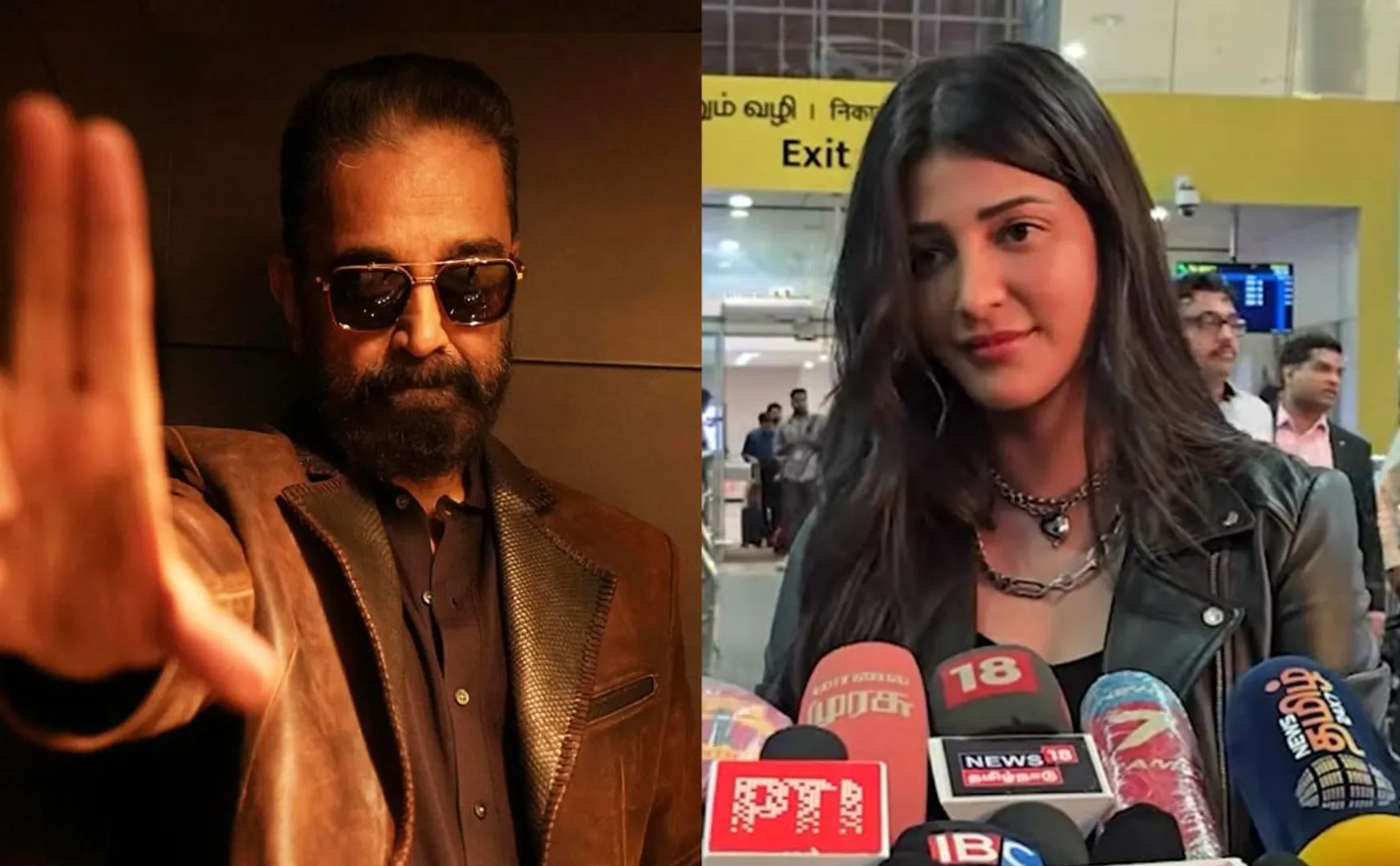 shruthi haasan about kamal haasan title as vineli nayagan