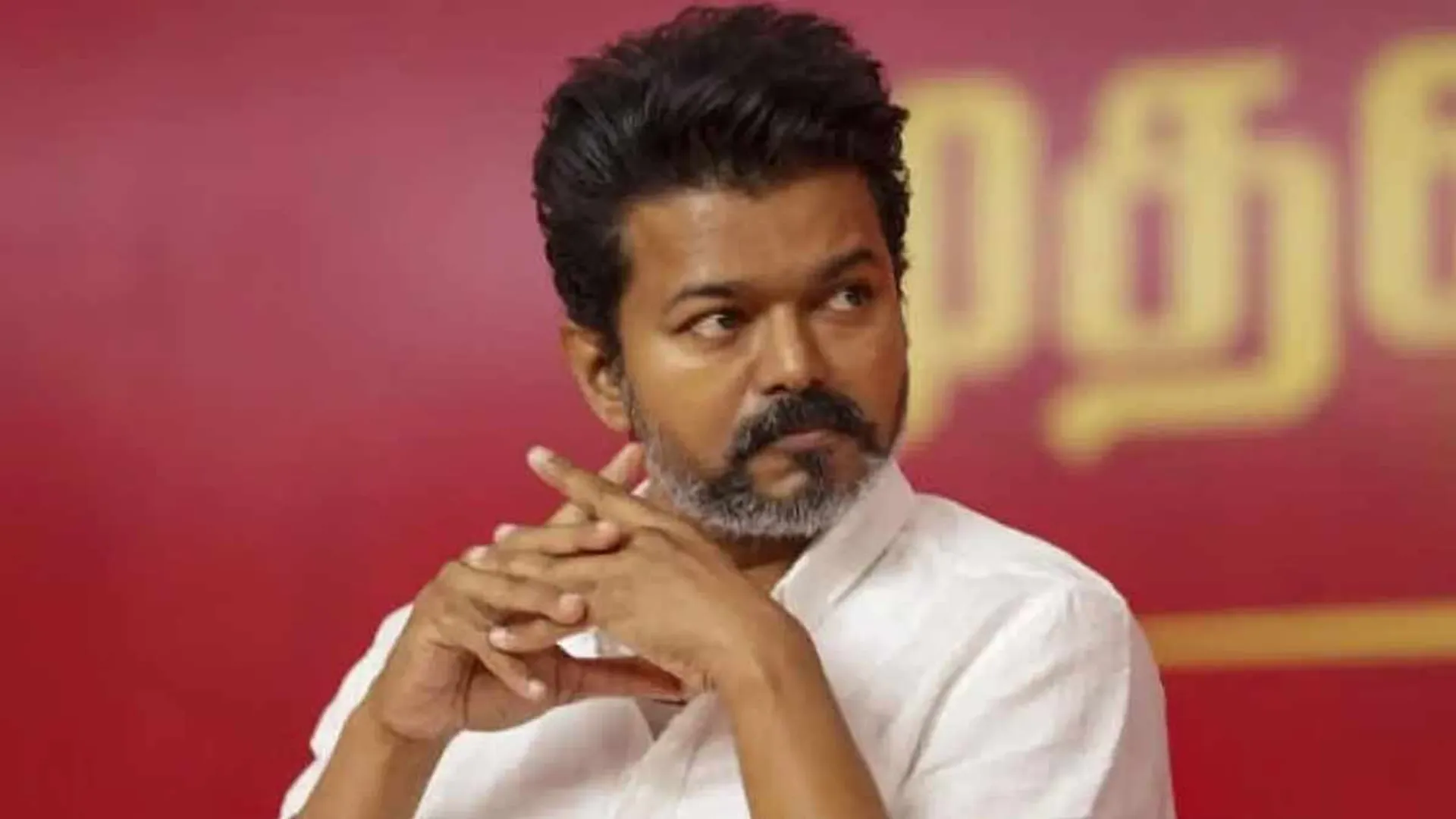 'People will face severe hardships, doesn't my Reserve Bank know?' - Tvk Vijay protests