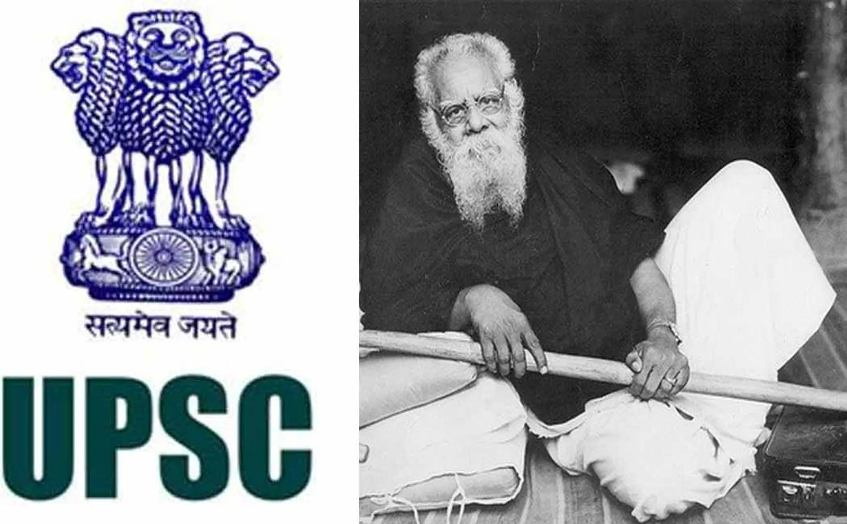  Caste name behind Periyar's name; UPSC question paper raises controversy!