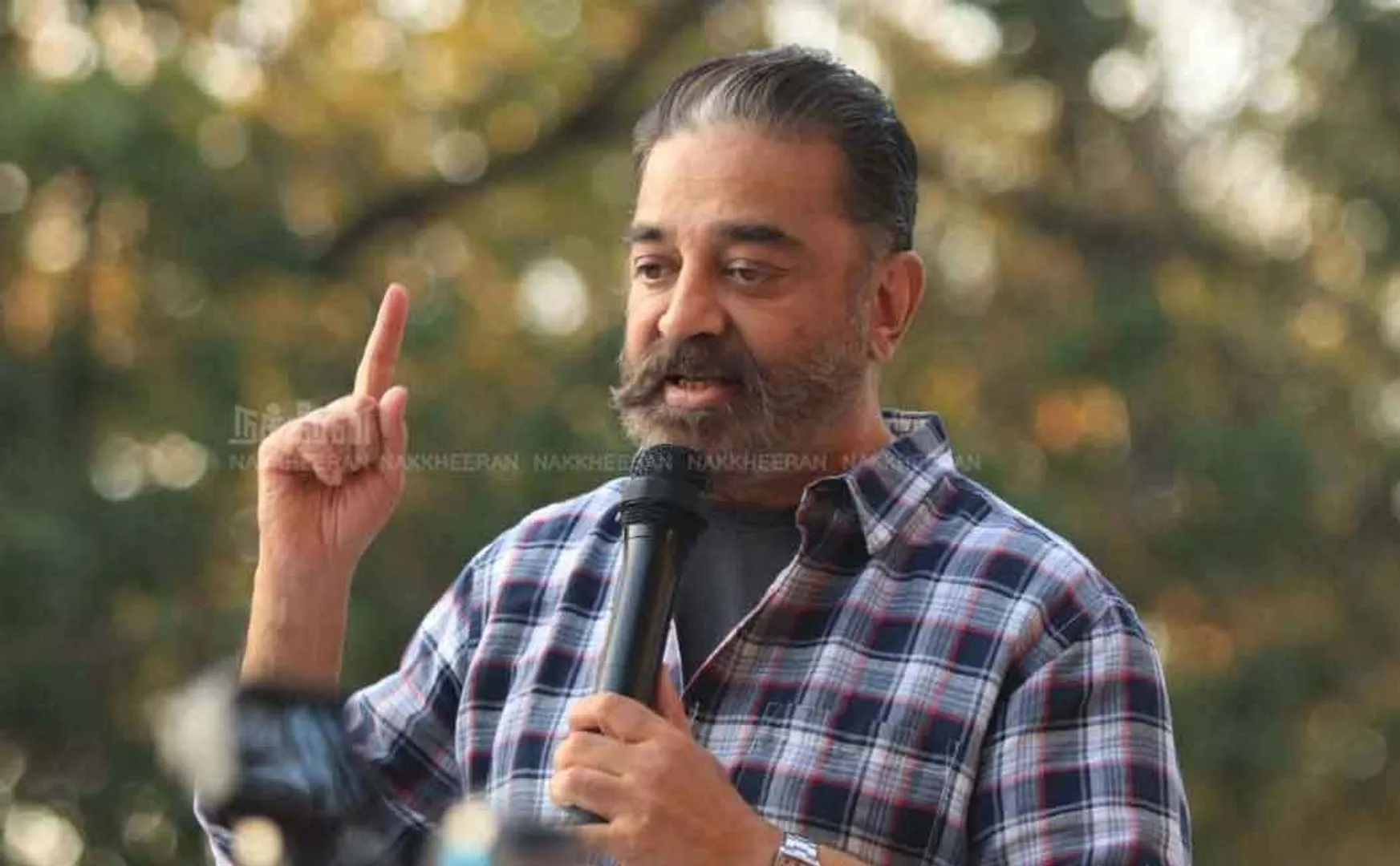 Kamal Haasan to contest in the rajya sabha elections Official announcement released