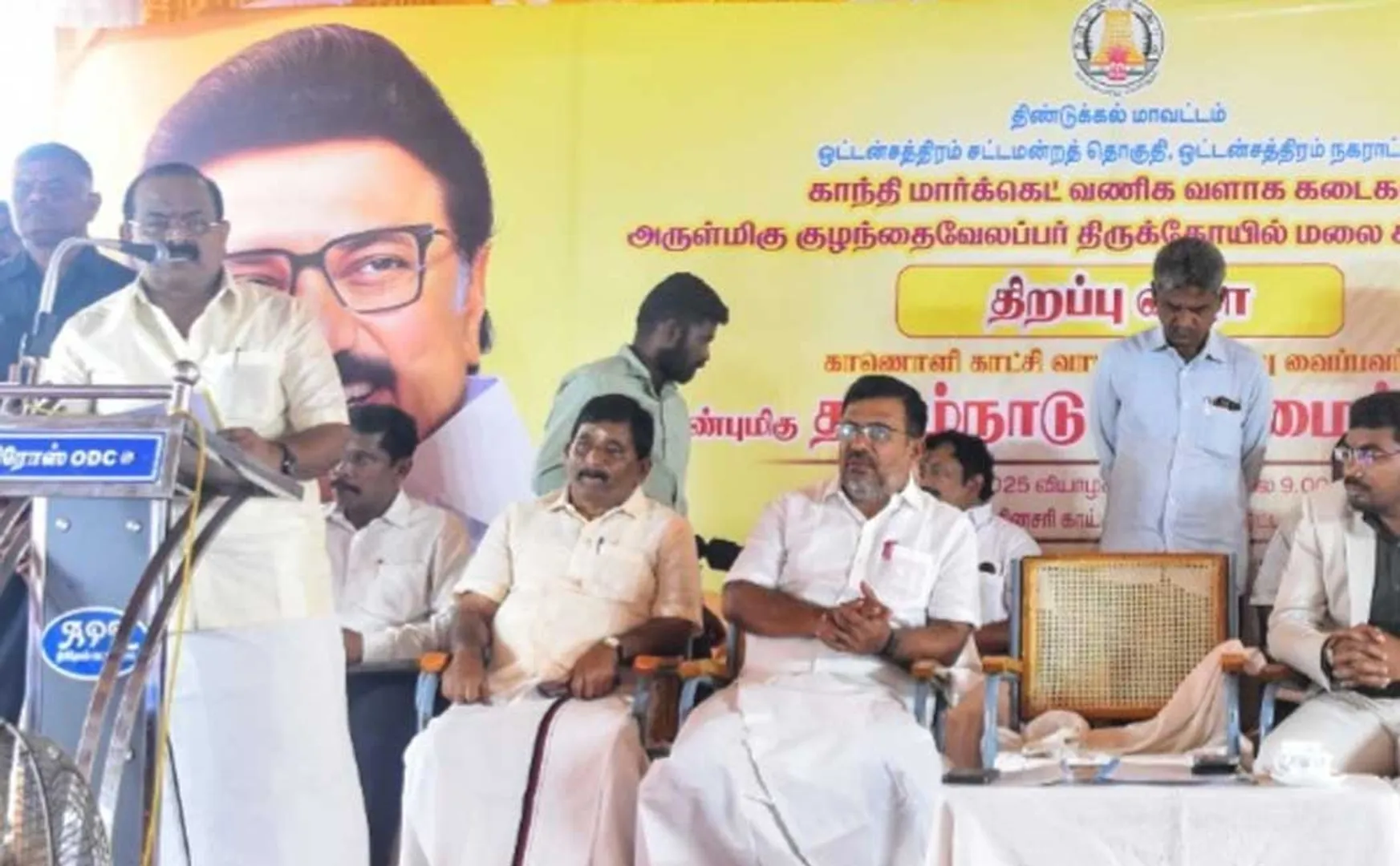 So far, 18 lakh new family cards have been issued in Tamil Nadu 