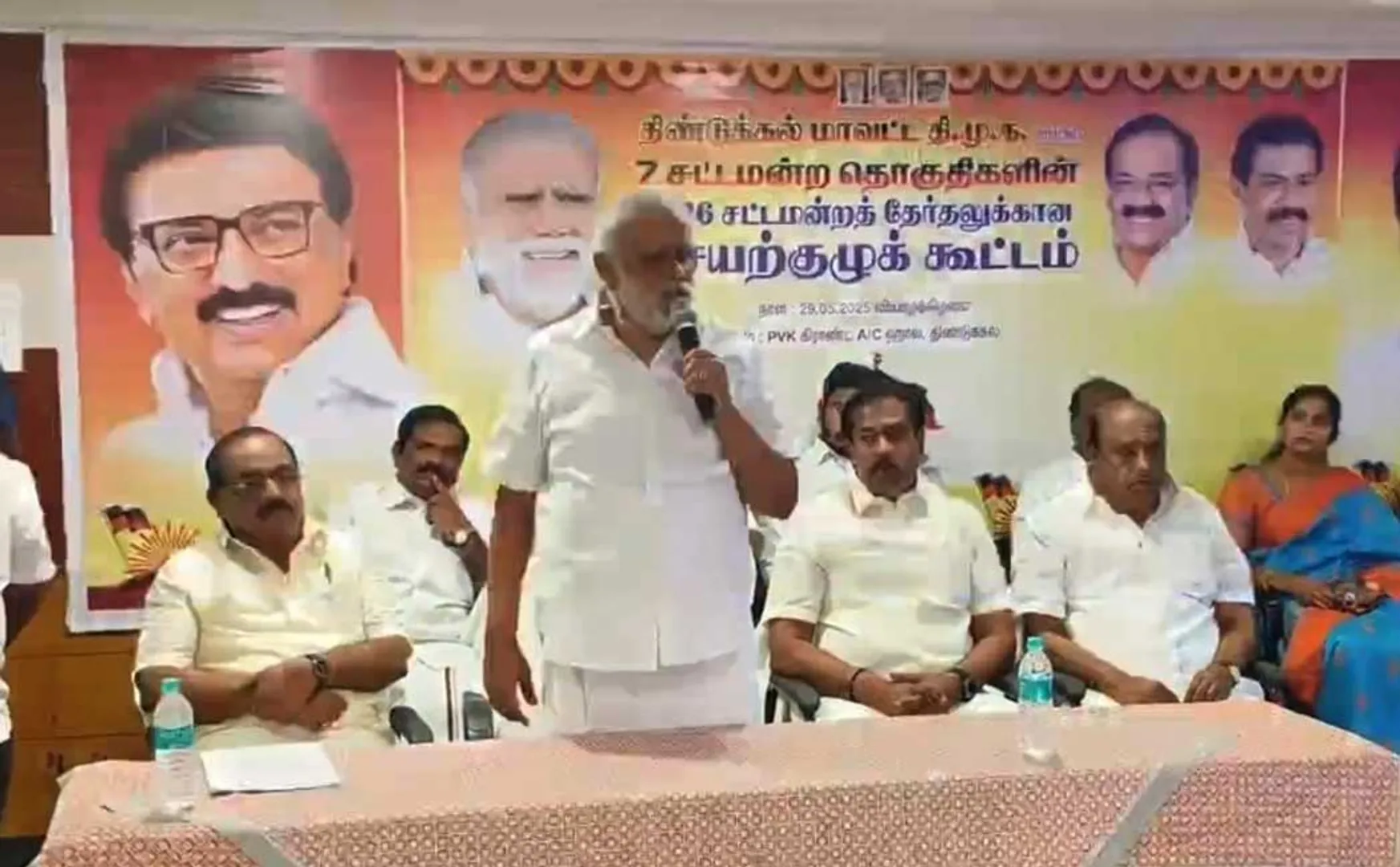  We will vow to win all seven constituencies in Dindigul district i Periyasamy