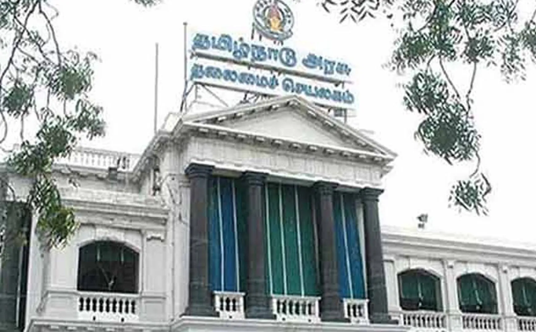 Tamil Nadu government reduced localbody entertainment tax for films