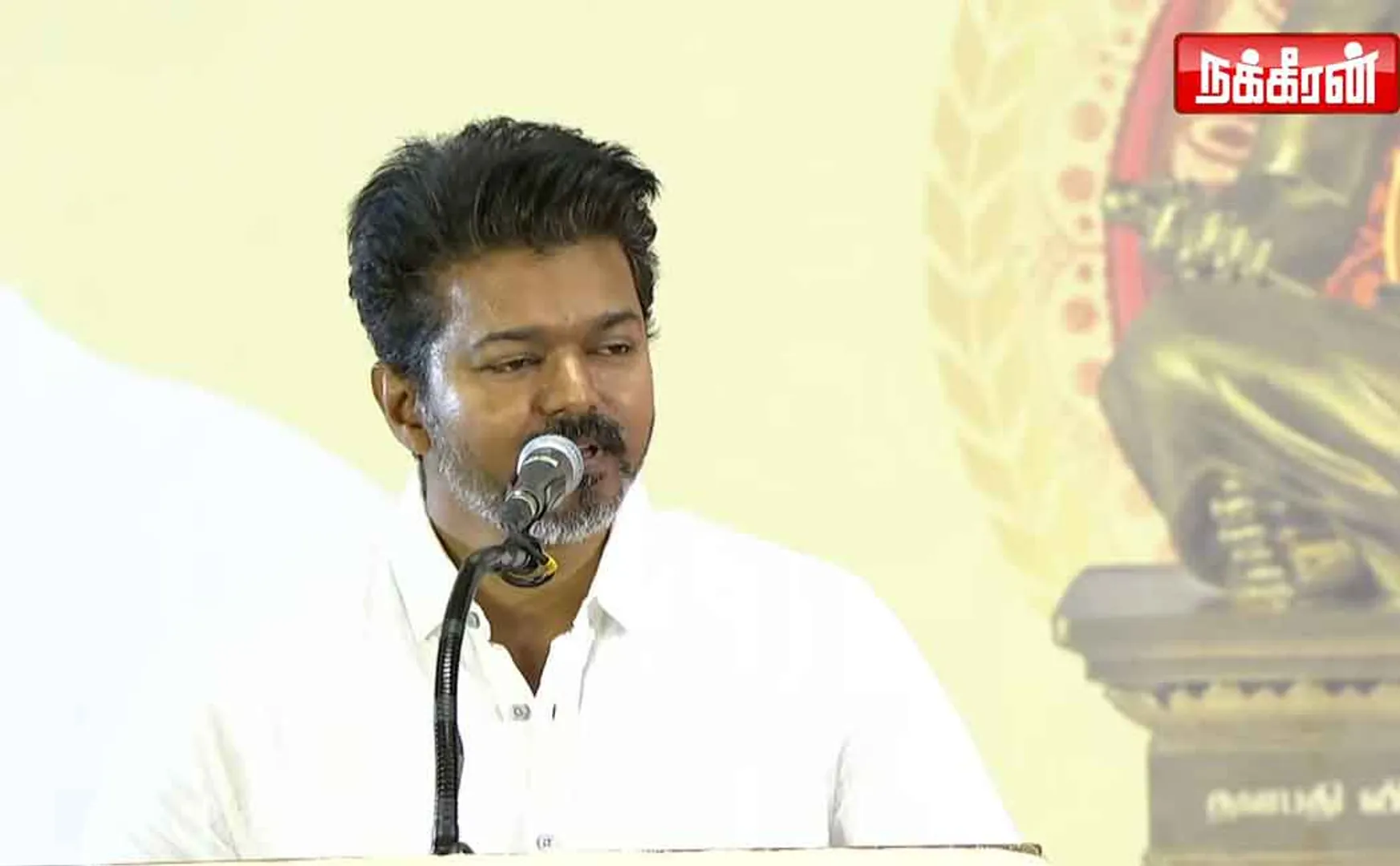 tvk Vijay says They tried to paint casteism on Father Periyar himself