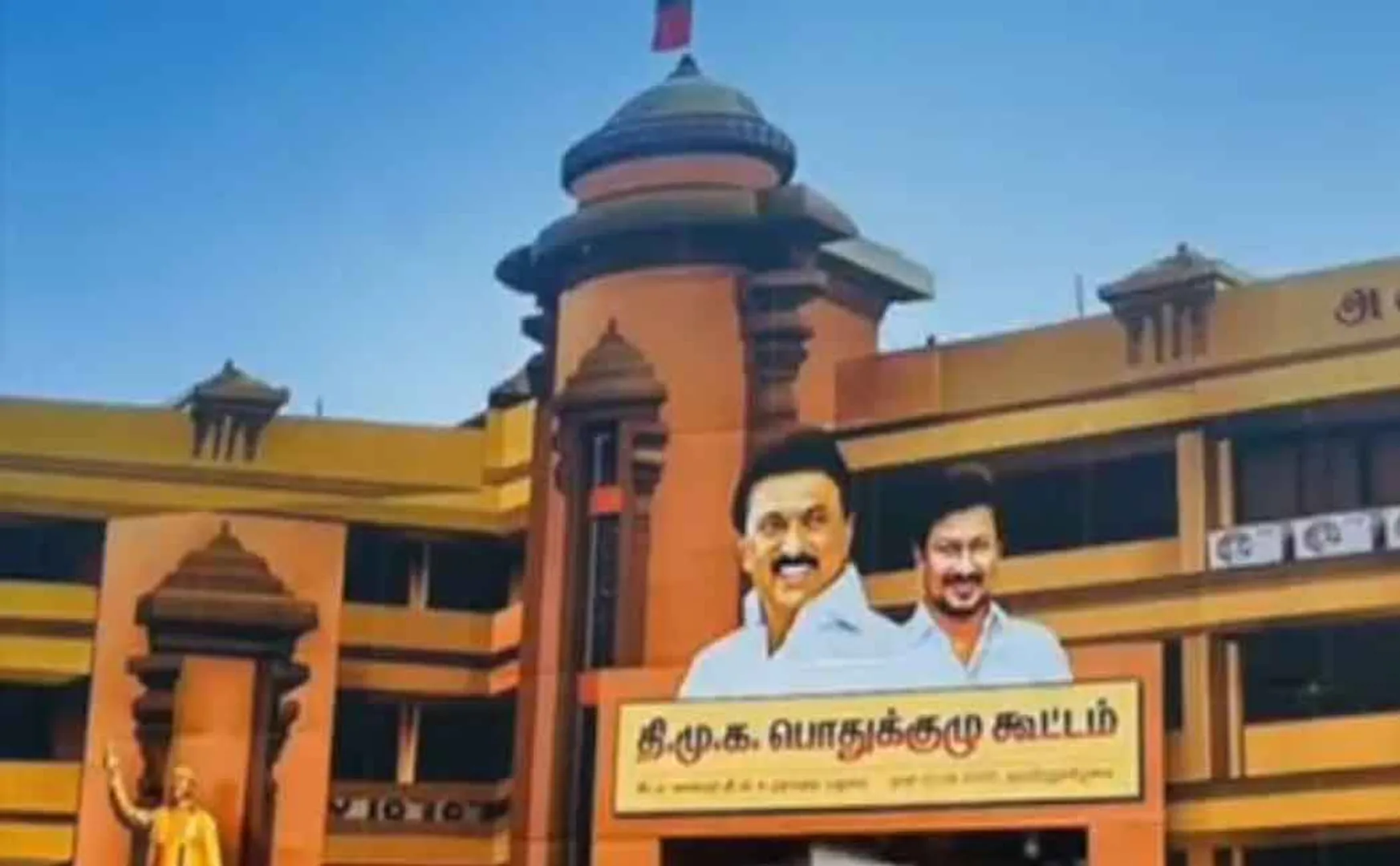 DMK General Committee meeting Instructions to wear masks
