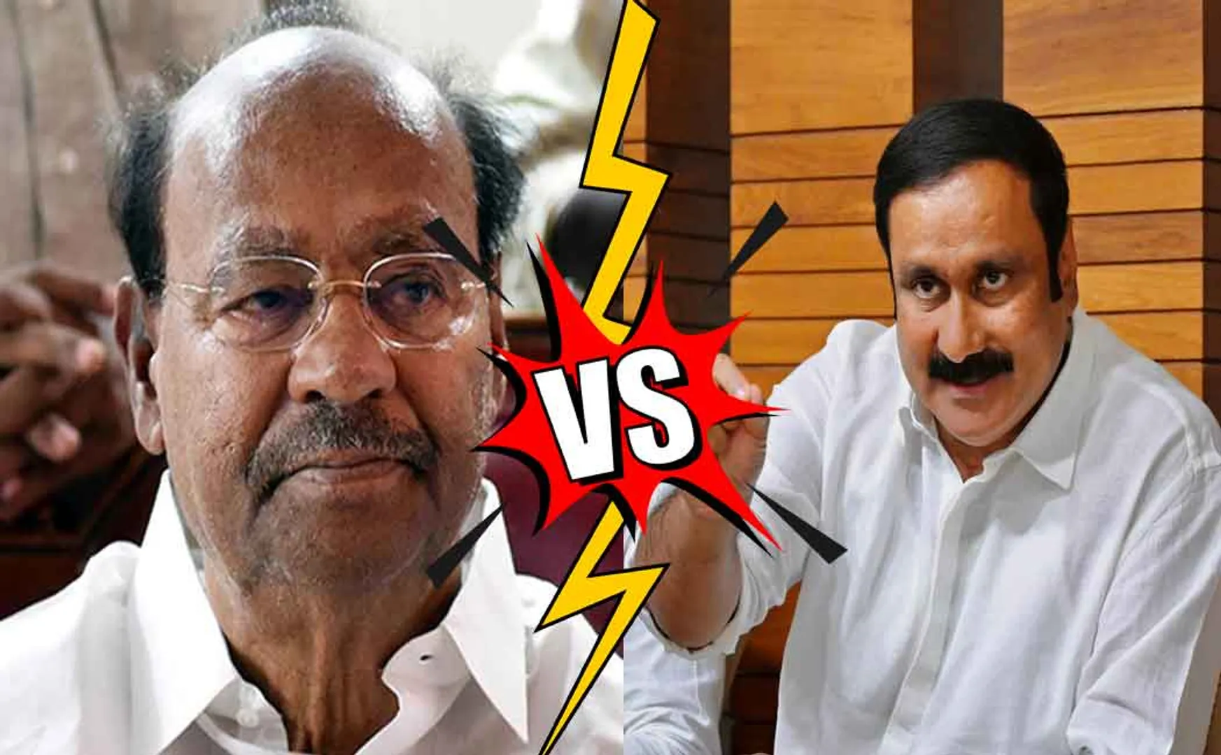MLA Arul boycotts Anbumani's 2nd day meeting conflict between ramadoss