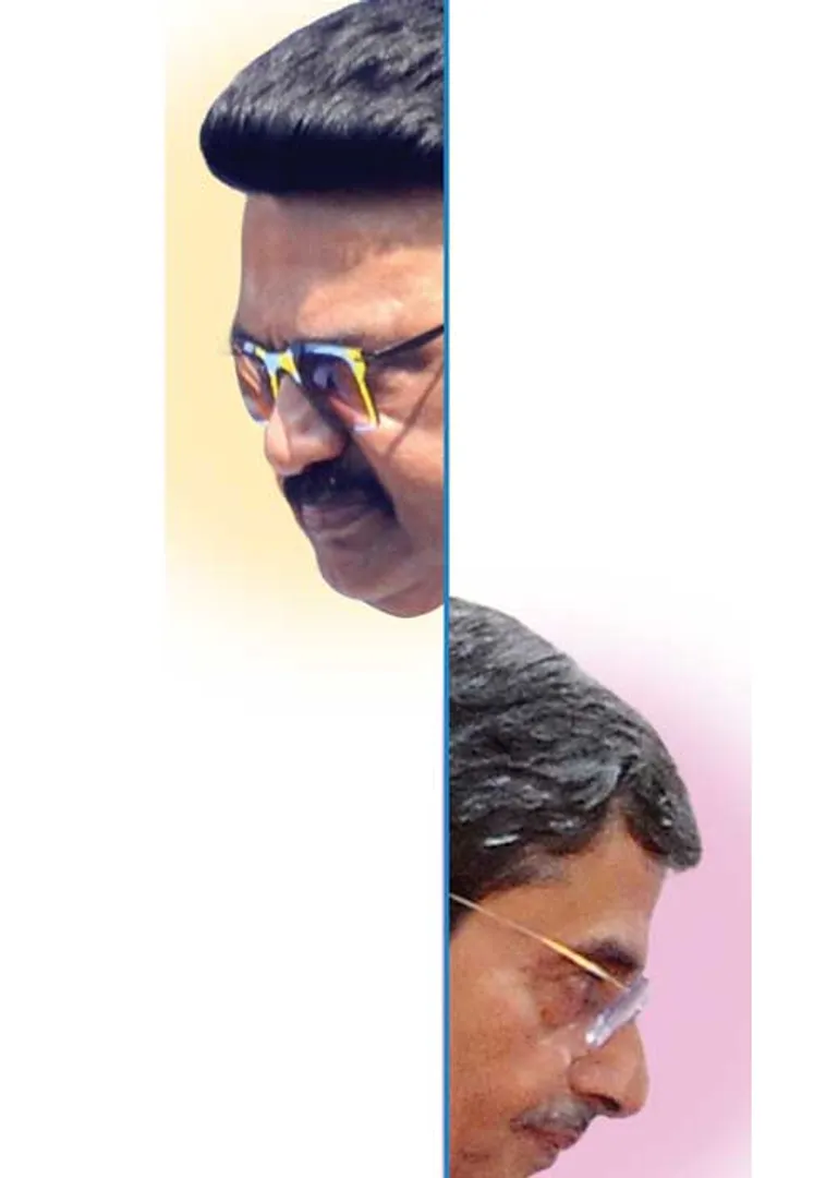 rang