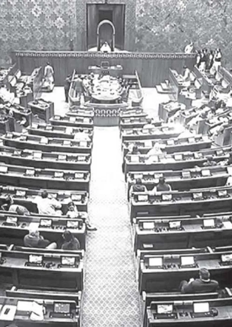 /idhalgal/general-knowledge/waqf-amendment-bill-passed